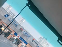 -上海轮渡售票处