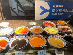 -星伦多自助料理·涮烤一体(虹悦城店)