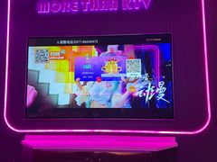 -星聚会KTV X Party(万象城店)