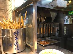 -烤肉季饭庄