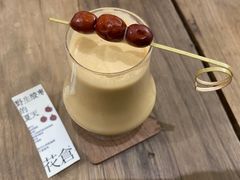 -花仓咖啡(祥安巷店)