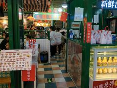 -九龙冰室(新中关购物中心店)