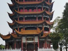 -富乐山