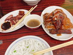 -凌舍好烧鹅(中山路店)