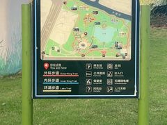 -宁波儿童公园(鄞州区)