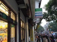 -全家便利店(七宝店)