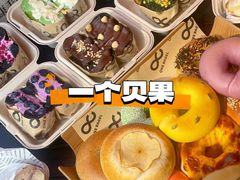 -天河领展广场