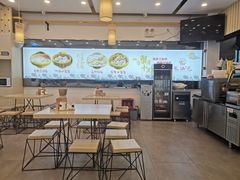 大堂-朱洪元苏式面馆(绿宝广场店)