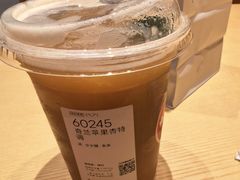-喜茶(上海北外滩来福士店)