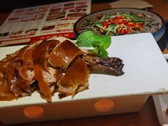 -德香苑脆皮烤鸭·经典(爱融荟城店)