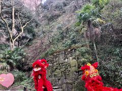 -窦圌山风景区