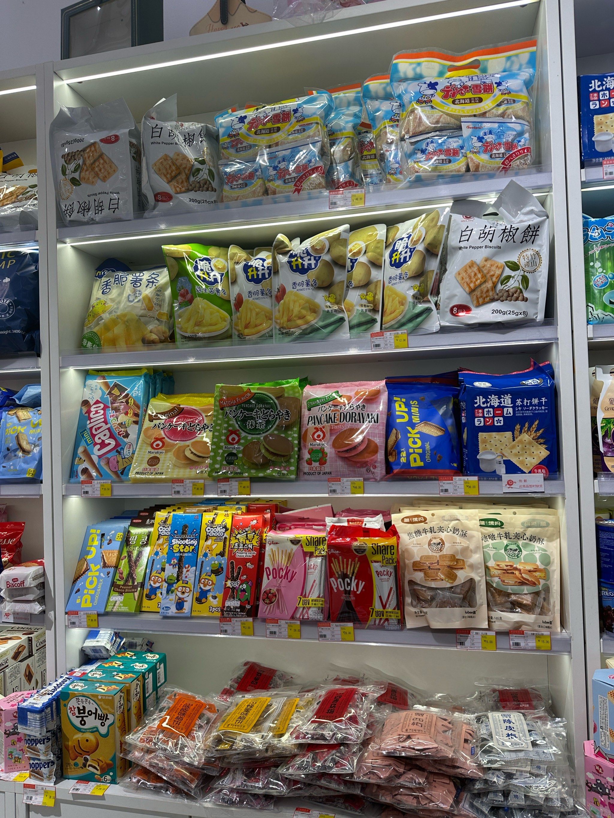 美味零食天堂:杭州馋味时光零食店