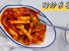-华天延吉餐厅(西四总店)