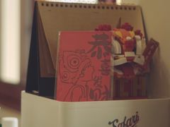 -SAFARI COFFEE