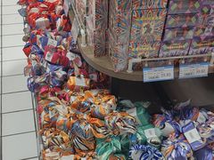-彩贝乐超市