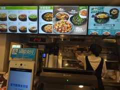 -老乡鸡(上派人民东路店)