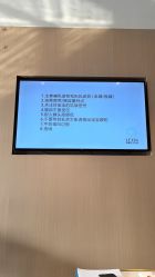 -乐茵敔山湾月子中心(独栋湖景店)