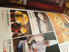 -山西会馆·晋菜·晋商宴·学堂记忆(许坦西街店)