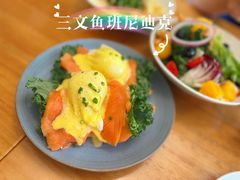 三文鱼班尼迪克-Money Shops(愚园路店)