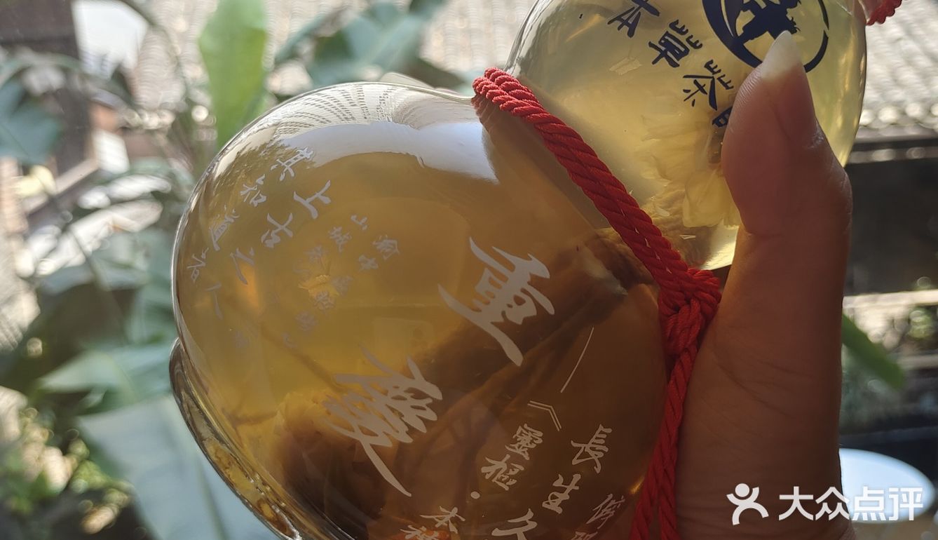 健康养生系列茶饮