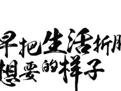 -西树泡芙(喜隆多店)