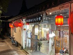 -荷言旗袍(平江店)