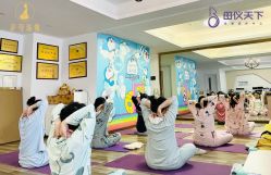 -母仪天下月子中心(光谷店)