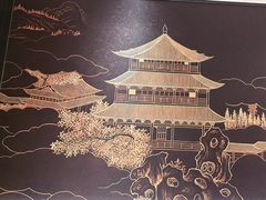 -蝎王府羊蝎子(北大地店)