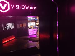 -V-SHOW KTV(济南概念店)