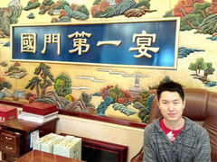 android_upload_pic-无名居(西直门总店)