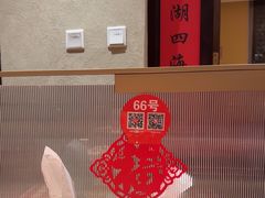 -西贝(六里桥旗舰店)