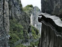 -恩施大峡谷