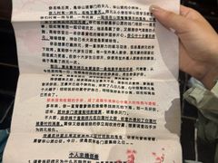 -屋有岛沉浸游戏旗舰店(中山公园店)