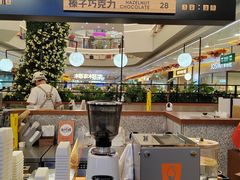 -野人先生Gelato(上海长宁龙之梦店)