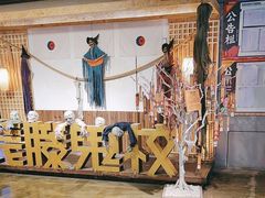 -长藤鬼校(龙翔店)