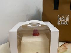 -银座仁志川·生吐司专门店(香港广场店)