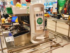 -宜家家居(高新商场店)