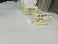 -长乐饭冰冰·冰饭·烧烤(长乐总店)