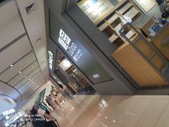 -鹿岛生活(熙地港店)