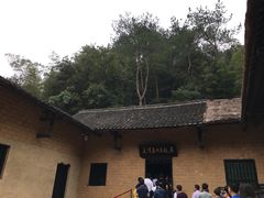 -韶山毛泽东同志故居