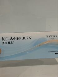 -Yestar艺星整形美容医院