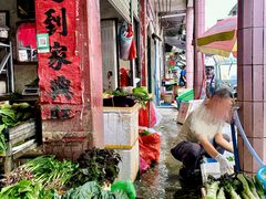 -永汉农贸综合市场