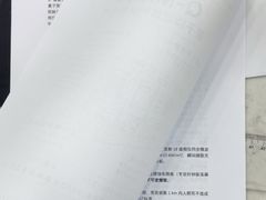 -盛美图快印广告·标书论文装订·锦旗横幅定制·图纸打印扫描(同济店)