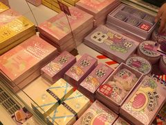 -好利来(熙地港店)