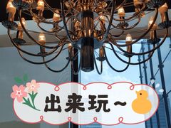 -龙之梦万丽酒店青餐厅