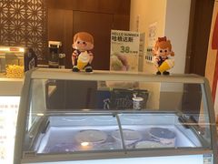 -汤连得温泉馆(宝山店)