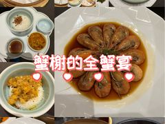 -蟹榭·本帮江浙菜·蟹宴(大宁久光商场店)