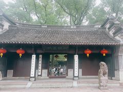 -天一阁博物院
