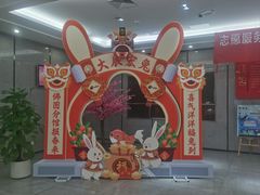 -佛山市图书馆(祖庙路分馆)