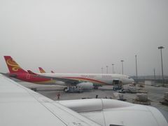 -海南海航航空信息系统公司